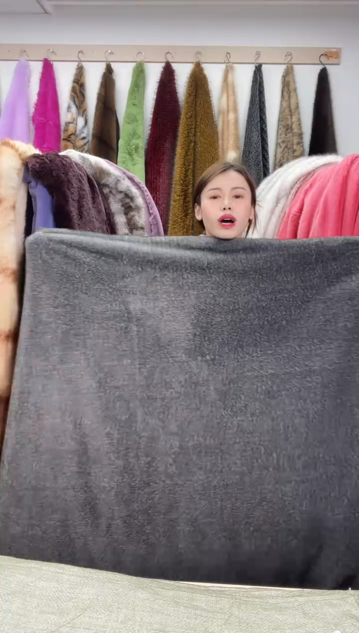 狐狸毛B42，尺寸1.8*2