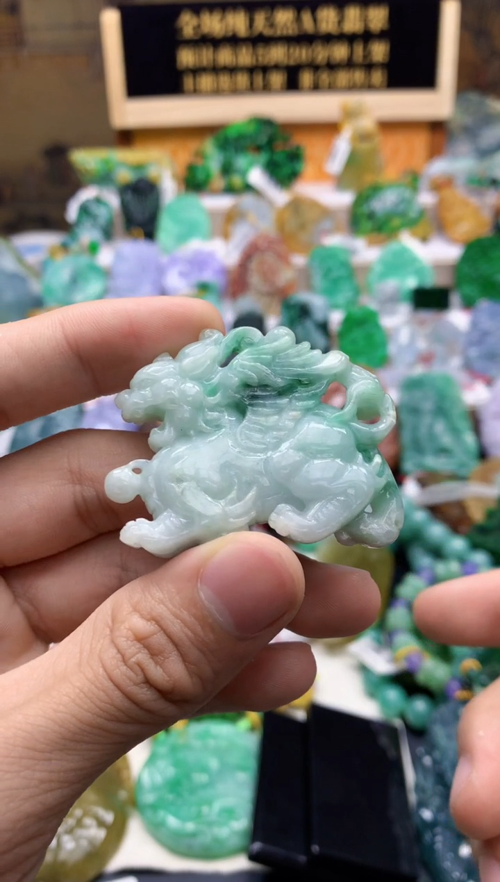 颈饰未镶嵌翡翠天然A货翡翠