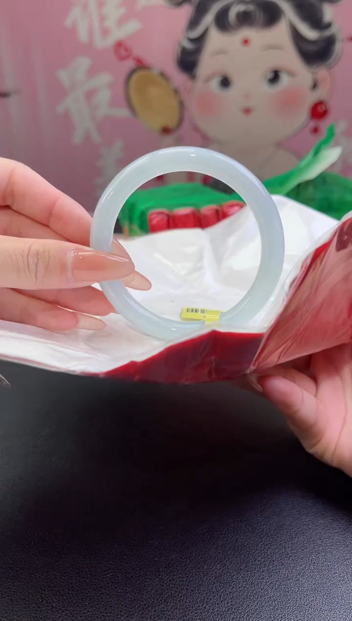 【闪购商品】翡翠手镯（圆镯）未镶嵌翡翠手镯11