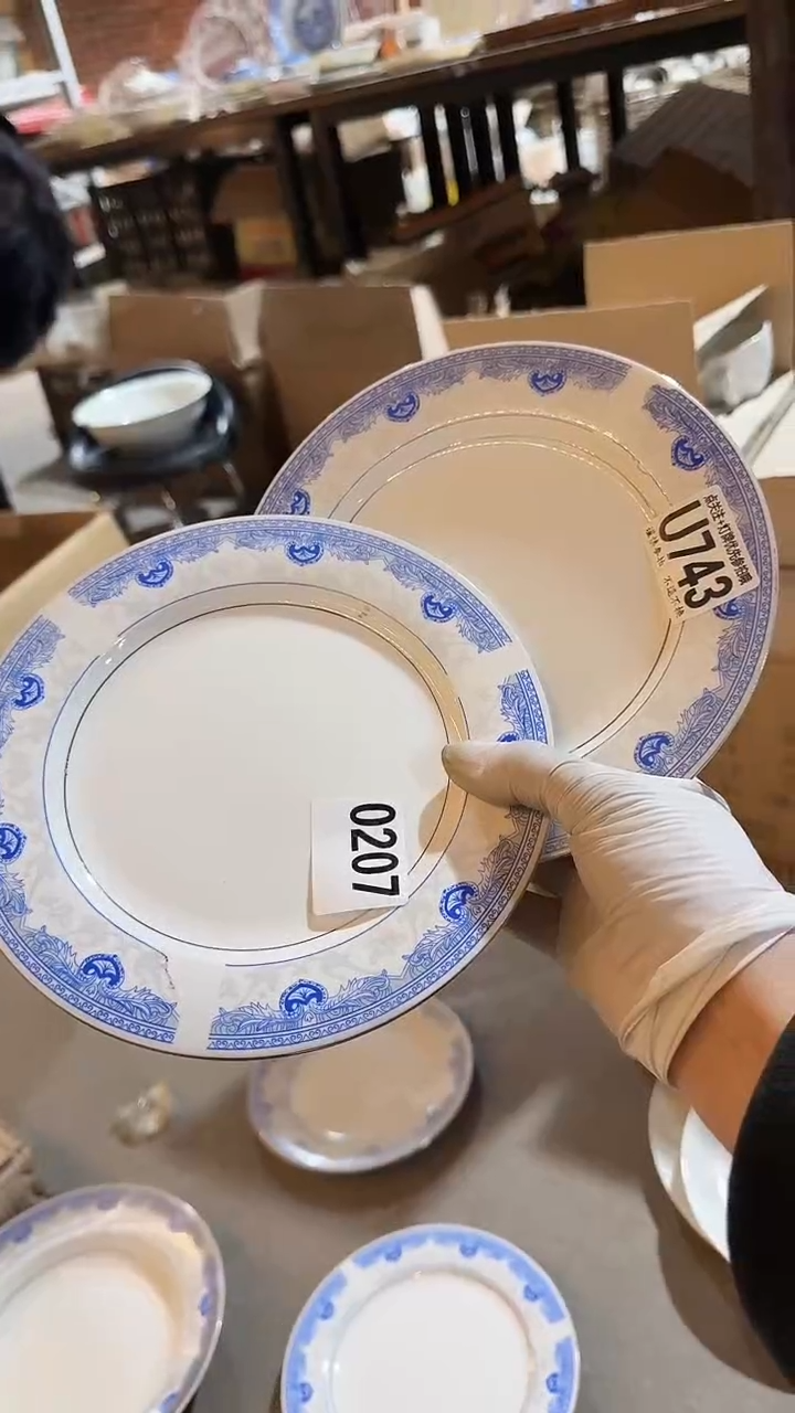 【闪购商品】盘磁州窑买到就是赚到