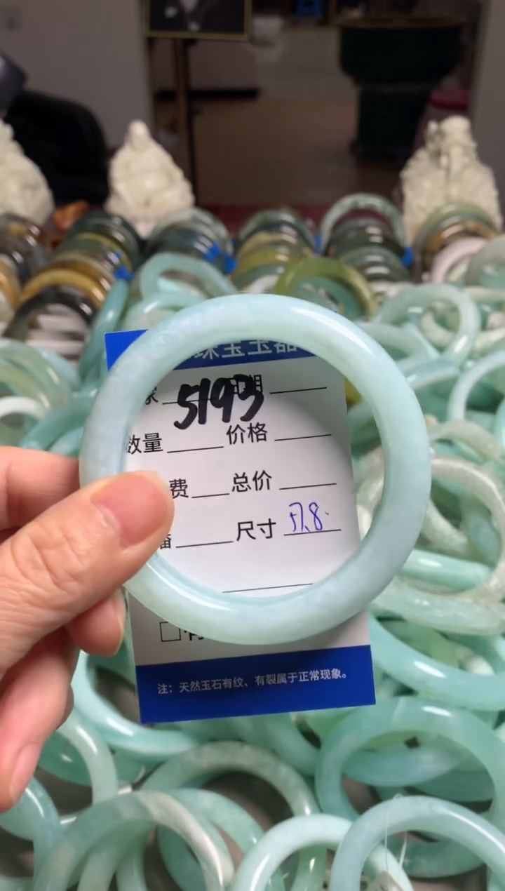 【闪购商品】蛇纹石玉手镯未镶嵌5193