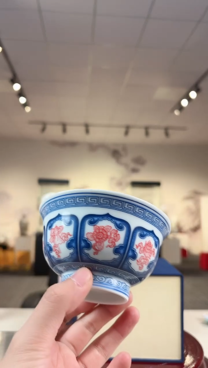 碗陶瓷绿稀4.5英寸青花内绘八宝纹碗+礼盒