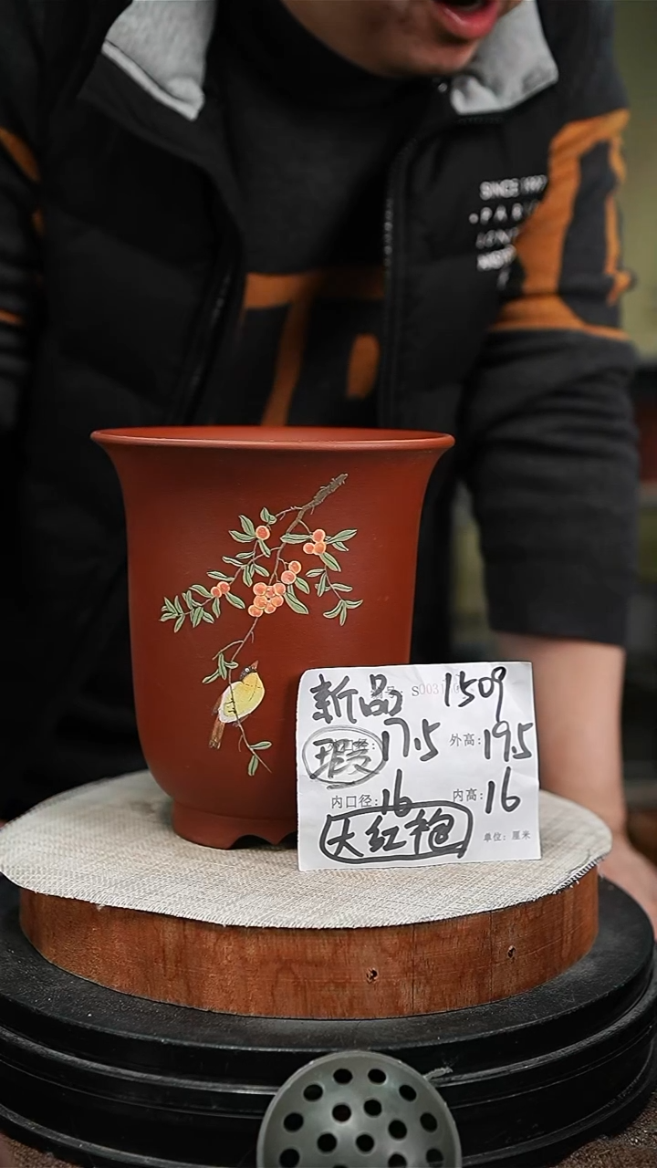 【闪购商品】紫砂花盆紫砂花盆1509瑕