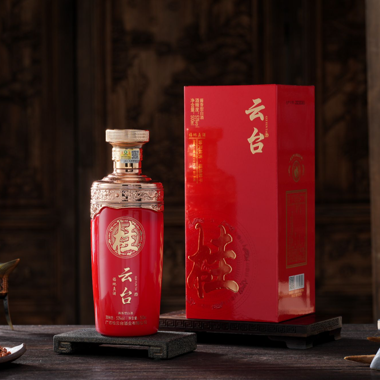 桂云台福地美酒53°酱香型白酒宴请自饮送礼500ml53度