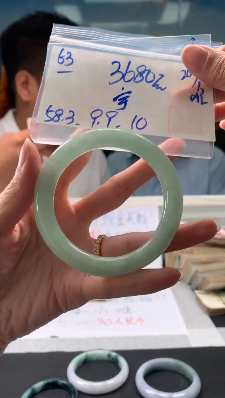 【闪购商品】翡翠手镯未镶嵌翡翠手镯 下单联系小耳机#63