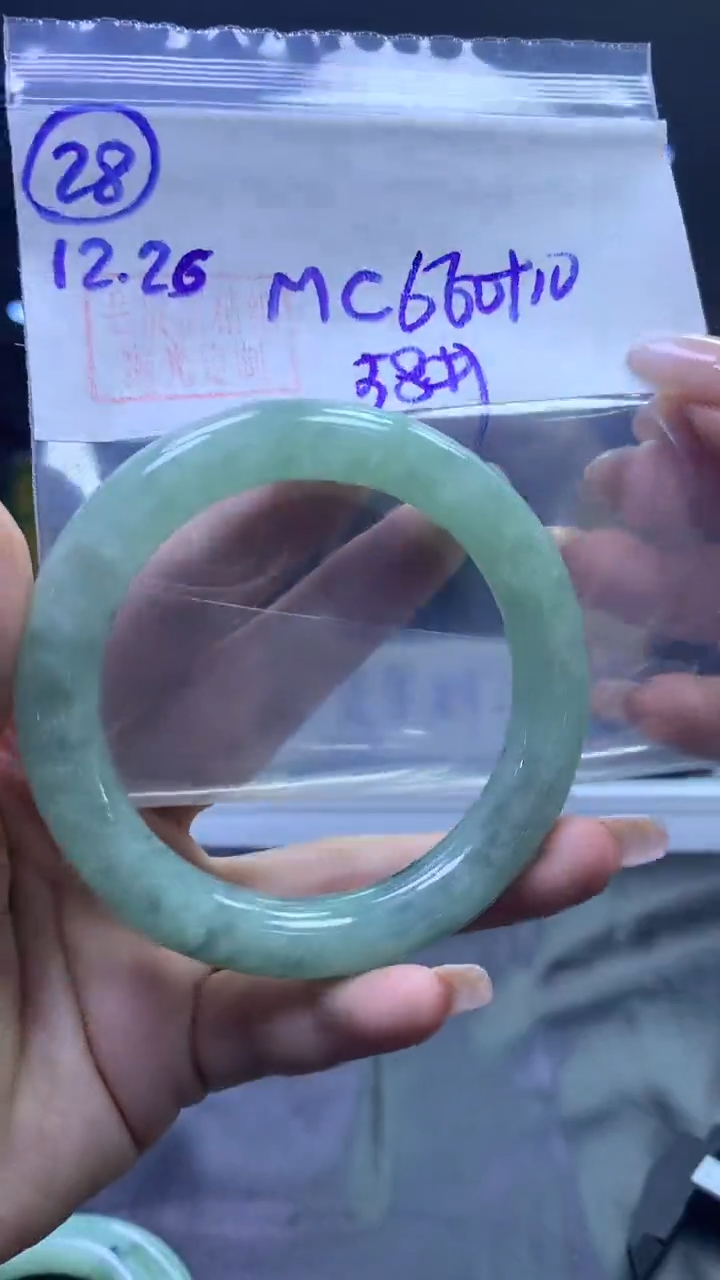 未镶嵌定制翡翠28手镯58+660元+拍一发一