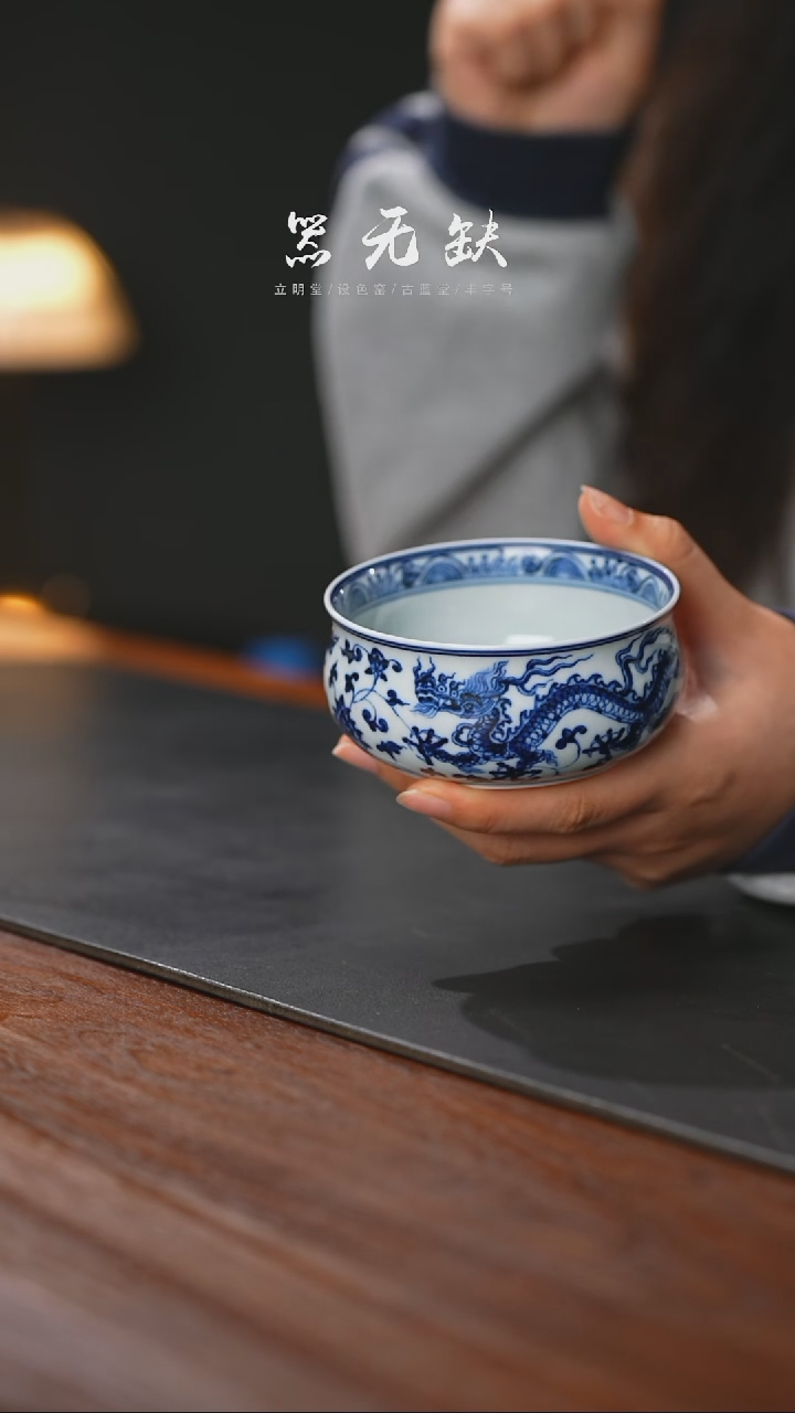 【闪购商品】精品茶器【本店无运费险】