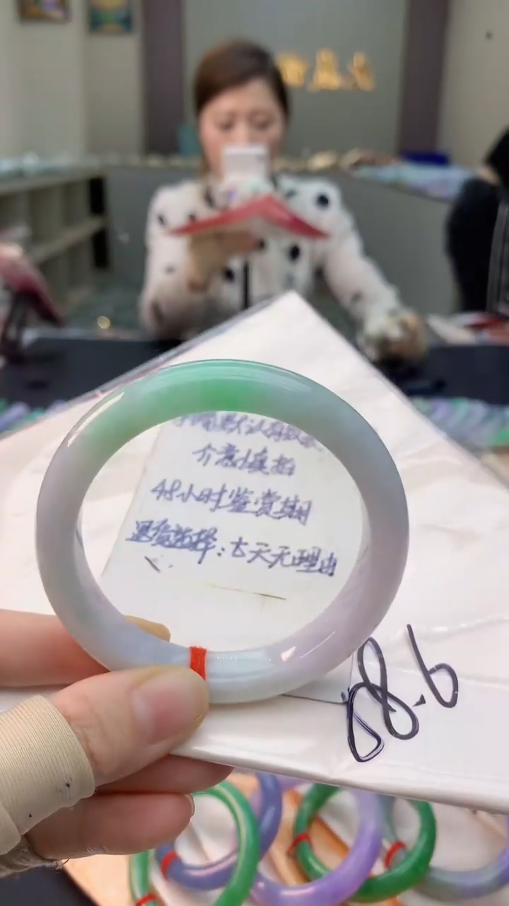未镶嵌手镯翡翠0249012098