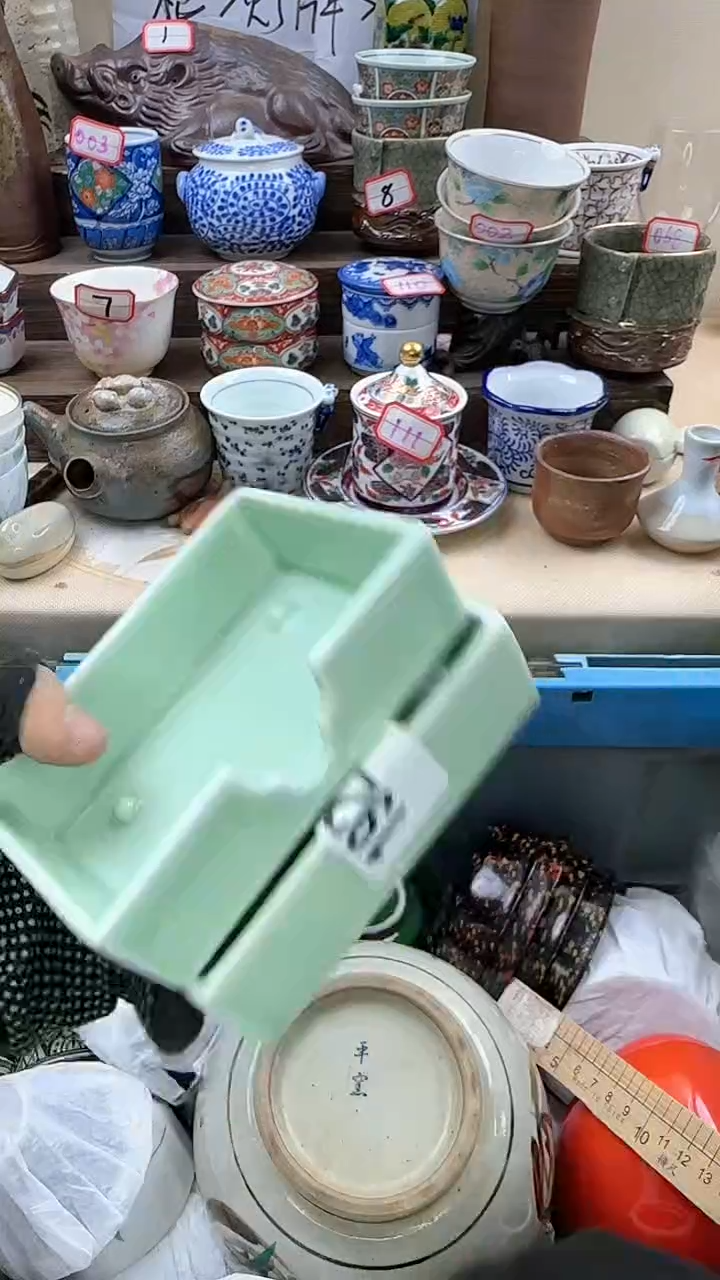 【闪购商品】瓷片1920淘艺陶瓷满18米包邮一单一付