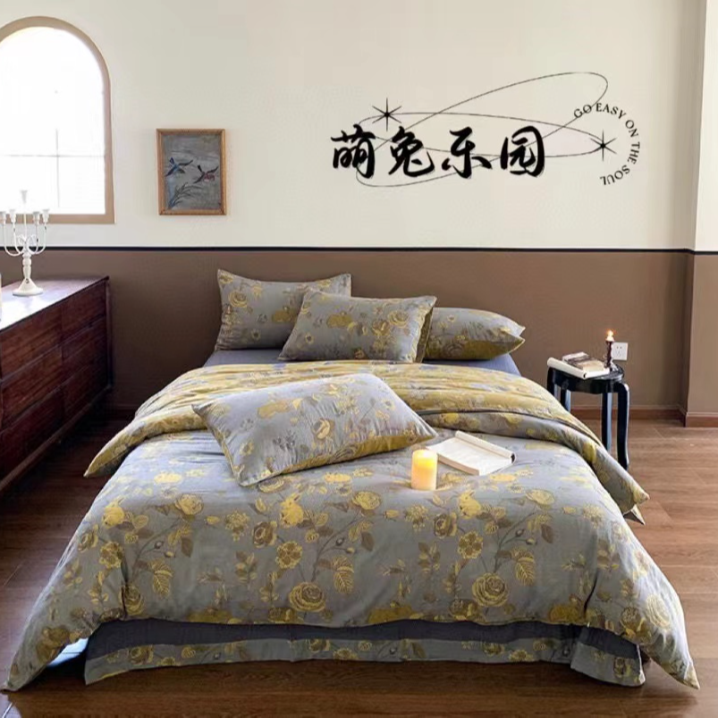 海之家【萌兔花园】双层纱复式拉链款四件套色织提花棉复古轻奢欧式