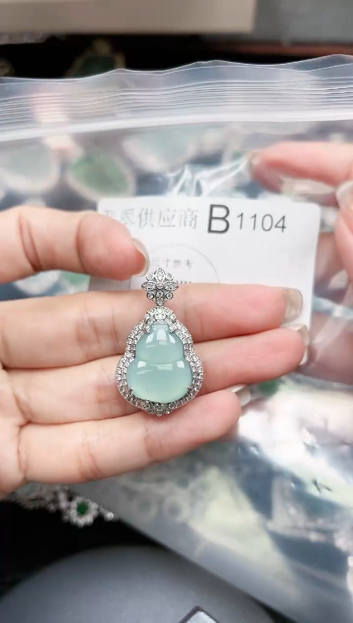 【闪购商品】翡翠颈饰未镶嵌1104赠皮绳