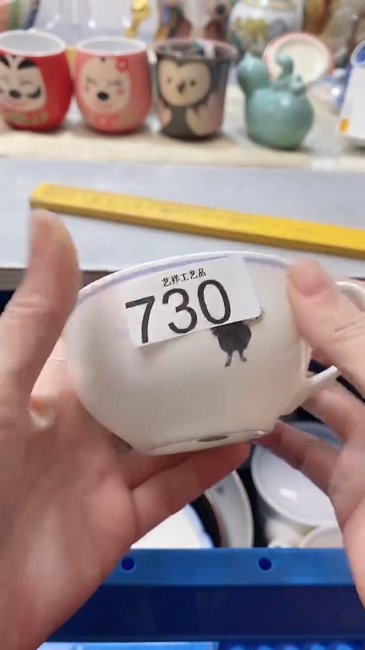 瓷片S**y730瓷片瓷片瓷片瓷片