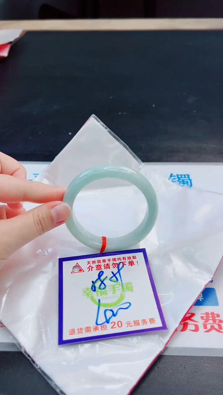 未镶嵌手镯翡翠天然缅甸翡翠A货！A货！A货！A货！A货！