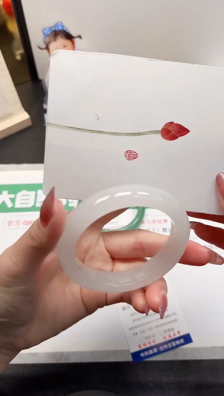 【闪购商品】石英质玉手镯未镶嵌258-56.4