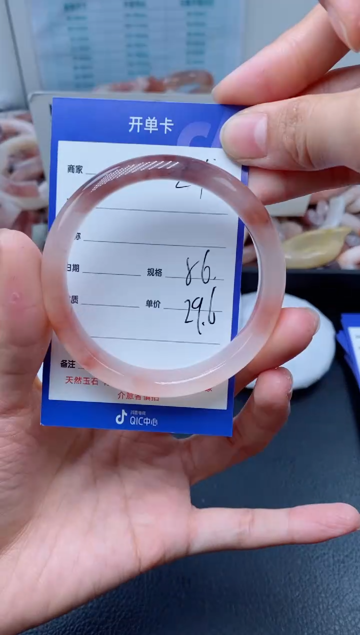 【闪购商品】石英质玉手镯未镶嵌21-55