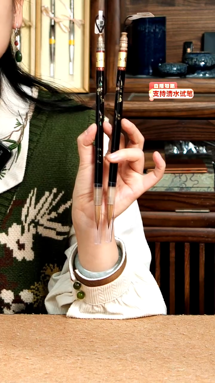 28号张小凤一颗橘子树纯狼2只装0.8*3.2