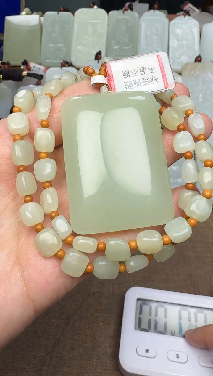 【闪购商品】和田玉颈饰未镶嵌和田玉挂件