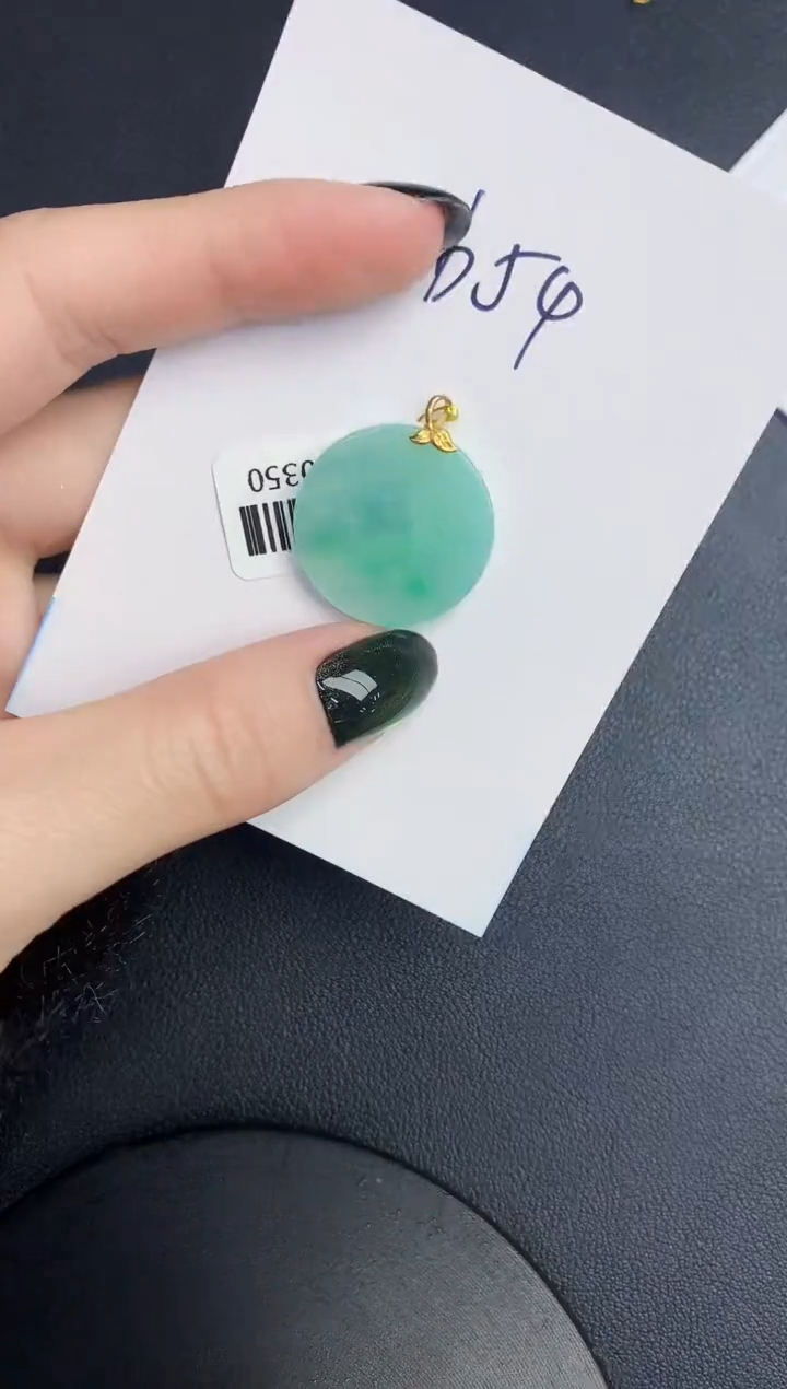 【闪购商品】翡翠颈饰18K金镶嵌0000000000