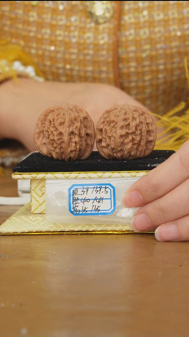 把件文玩核桃一代楼