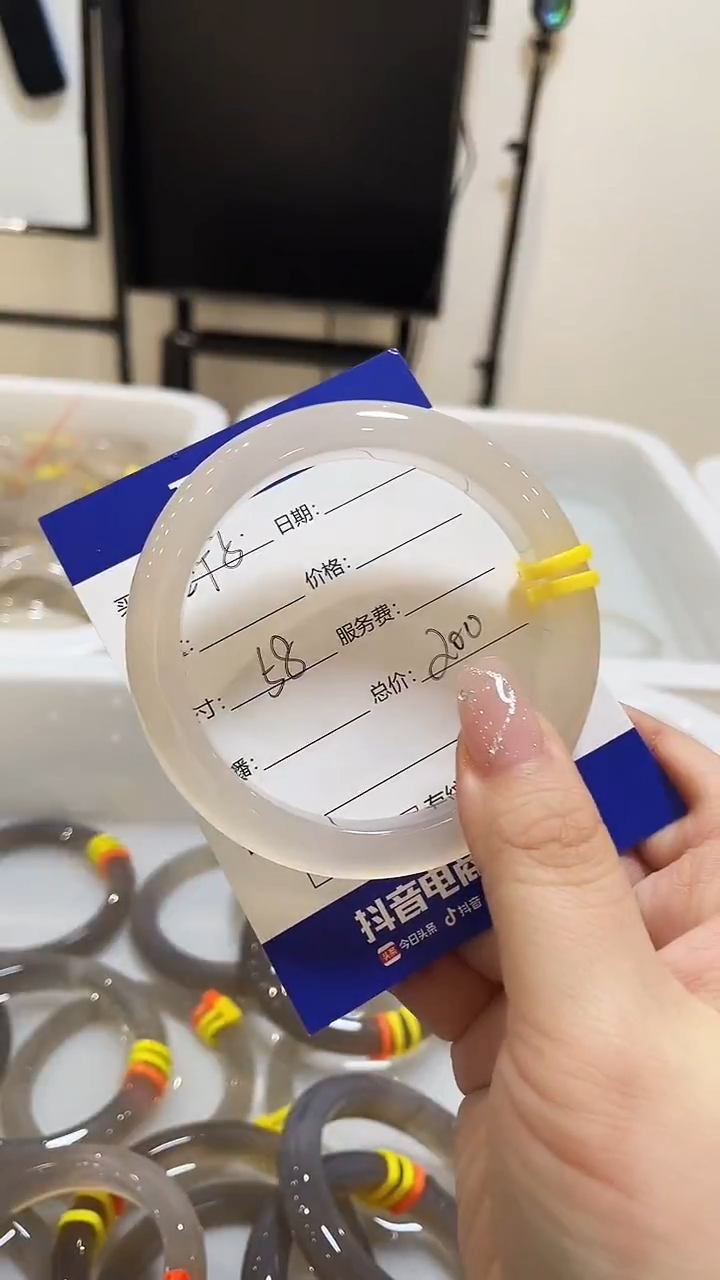 【闪购商品】玛瑙/玉髓手镯合金高冰天然玛瑙冰种玉髓手镯58