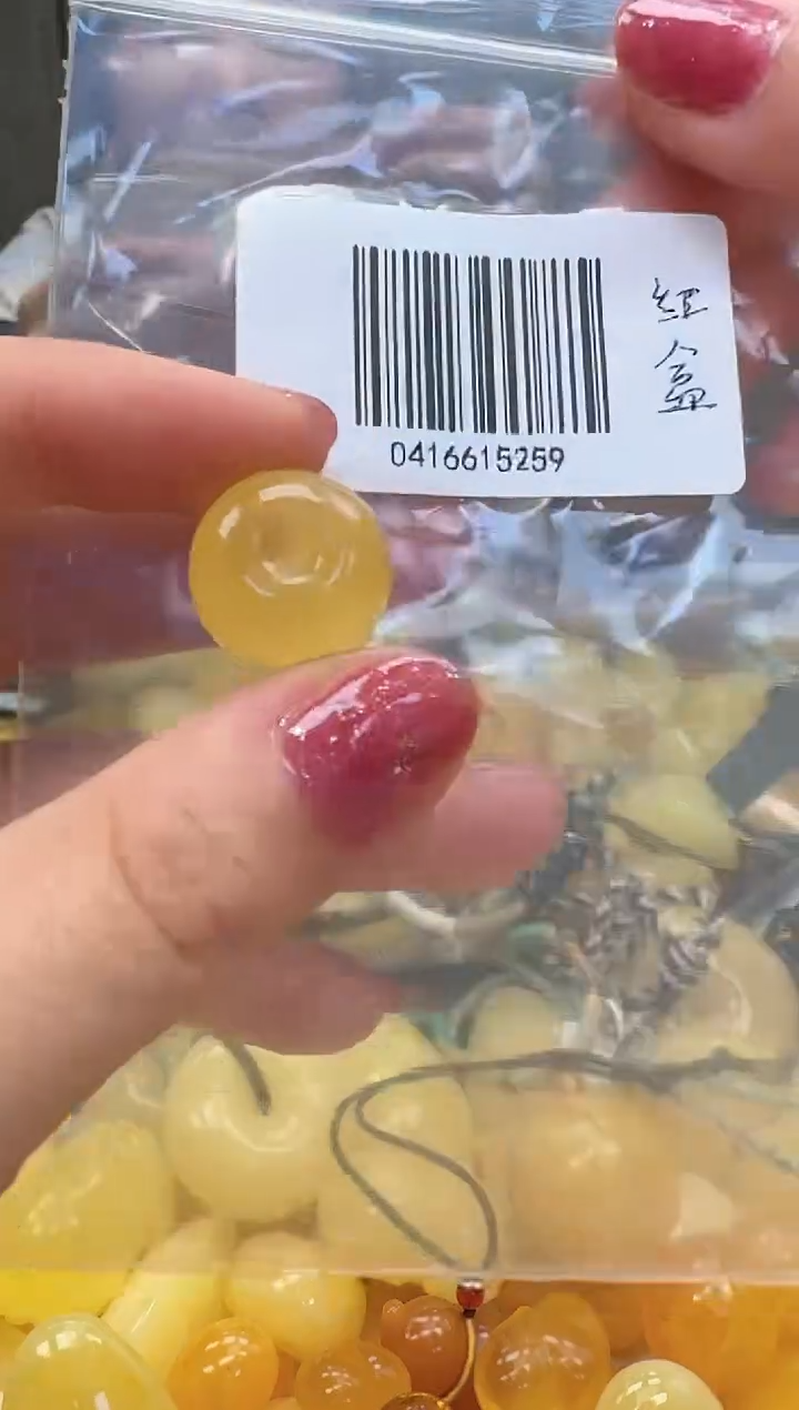 裸石琥珀未镶嵌如图