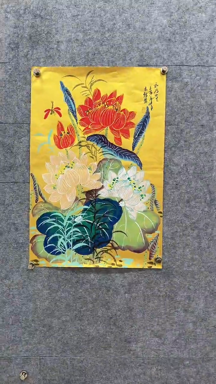 国画国画-贺Z峰-2.7p