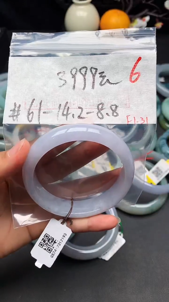 【闪购商品】定制翡翠未镶嵌毛货需精细抛光+多样性发货拍一发一
