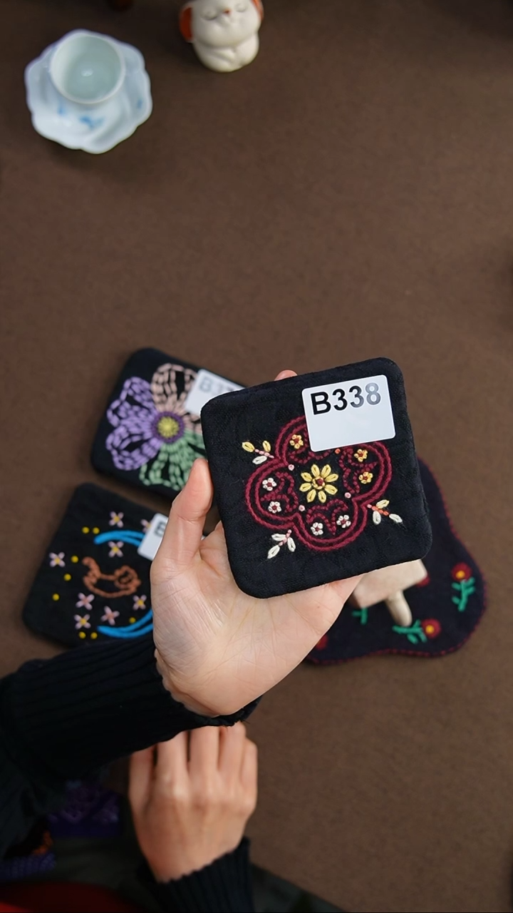 【闪购商品】B338                