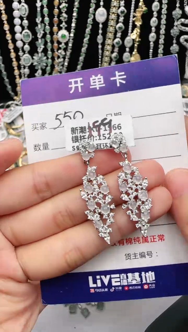 翡翠戒指银S925镶嵌2222