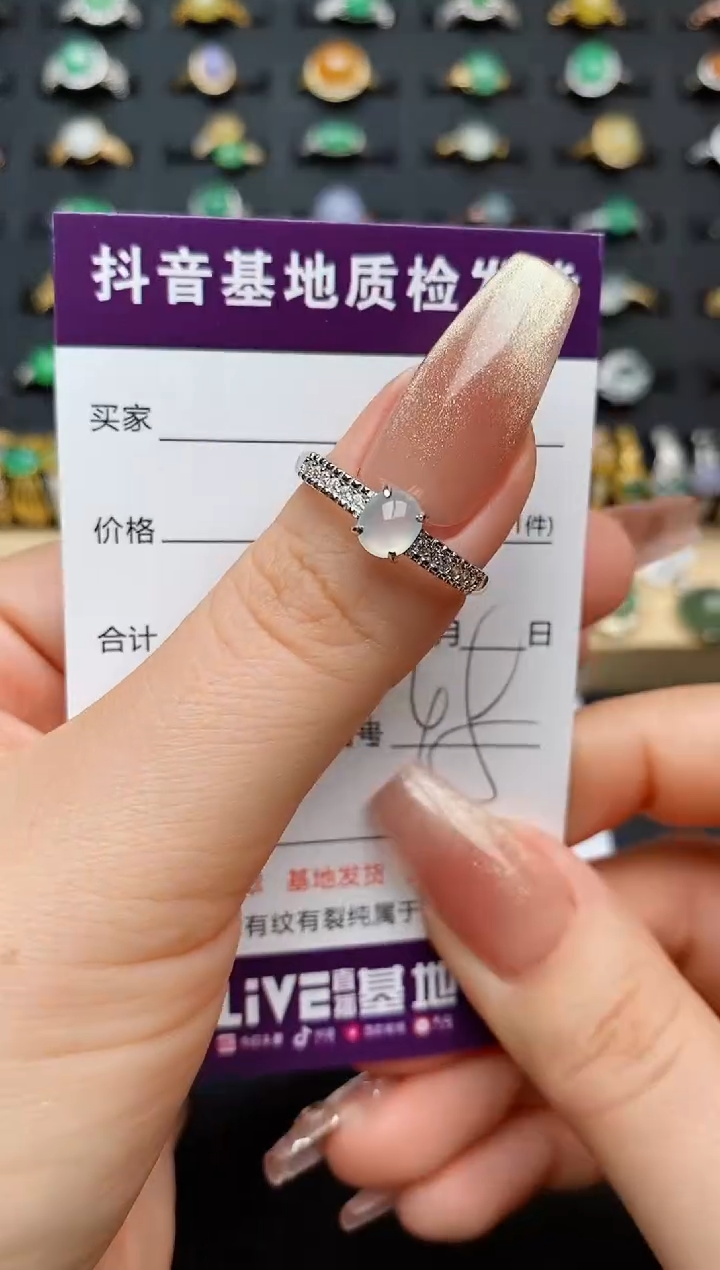 翡翠戒指银S925镶嵌.............