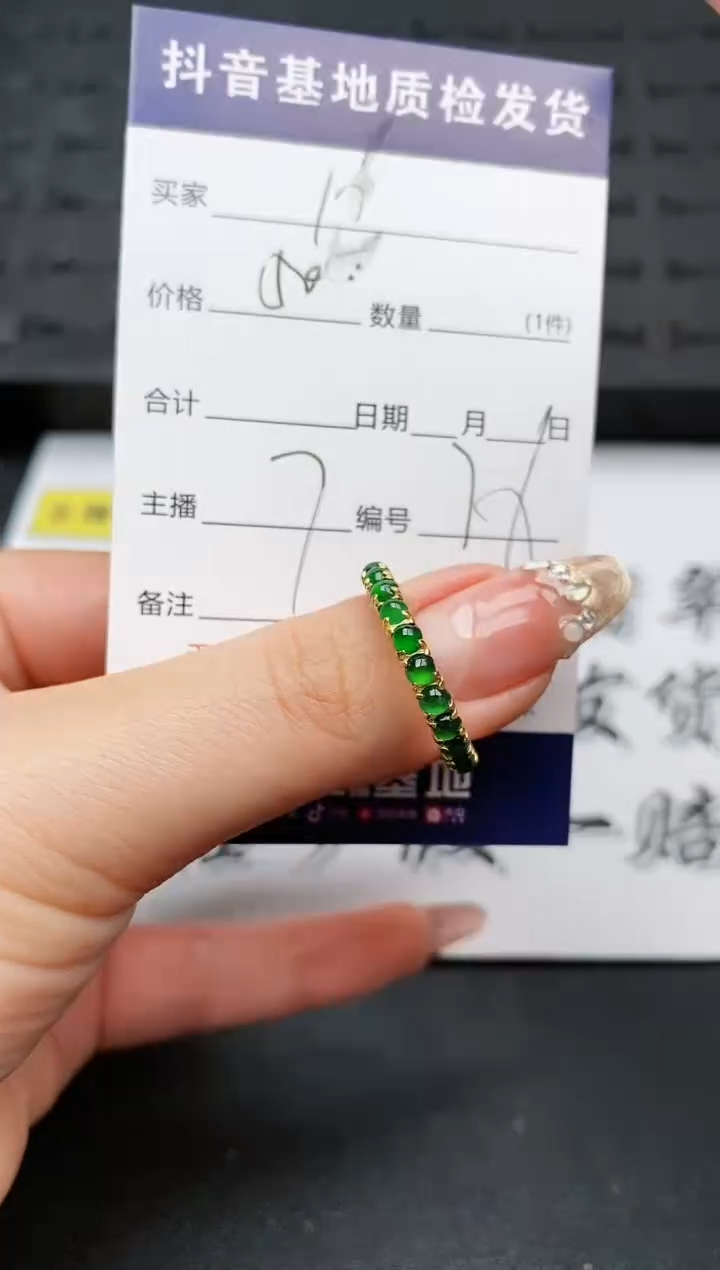 【闪购商品】翡翠戒指银S925镶嵌.............