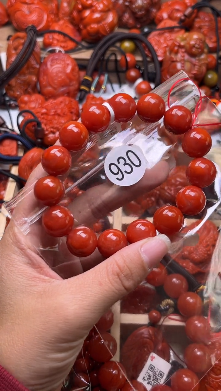 【闪购商品】南红玛瑙珠宝奇石未镶嵌930-14+