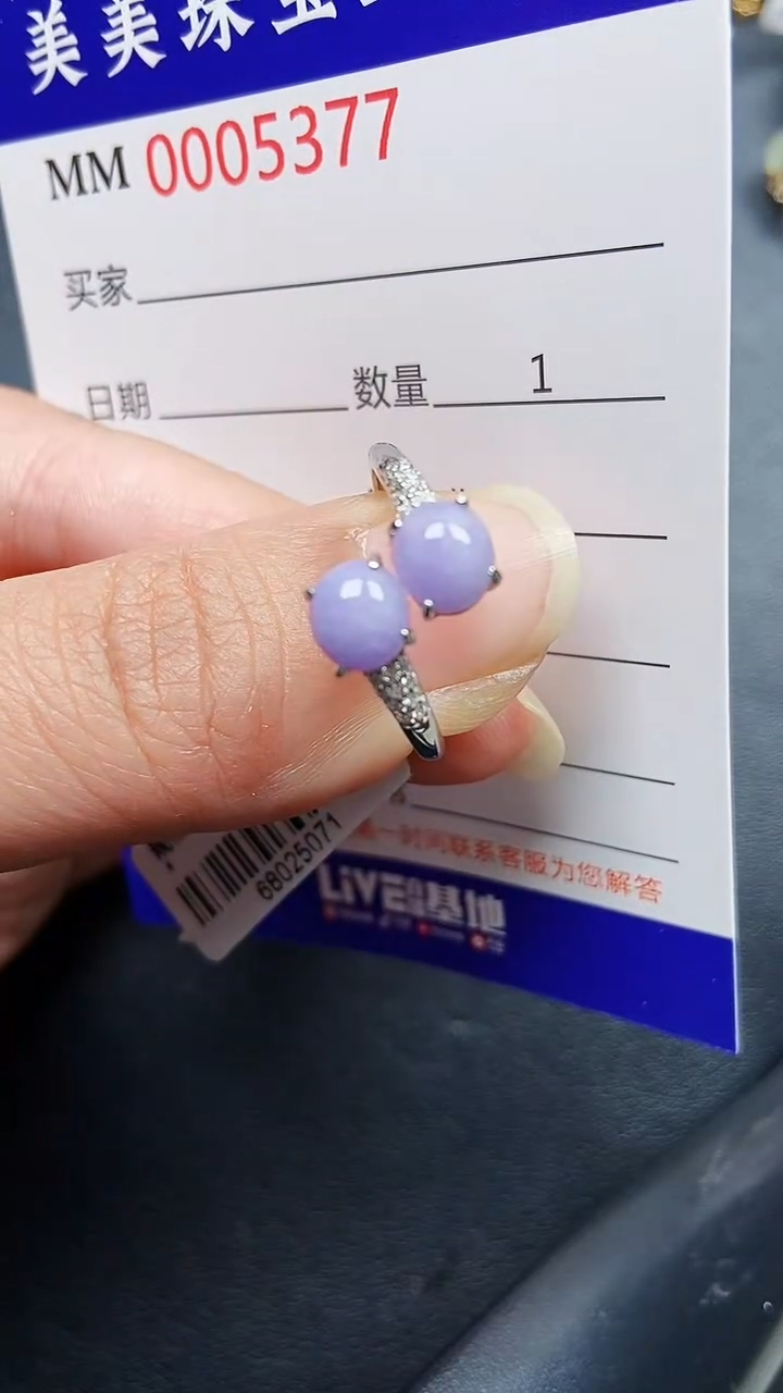 颈饰银S925镶嵌翡翠5377