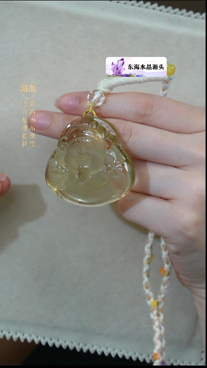 颈饰未镶嵌水晶黄水晶财神手工绳项链
