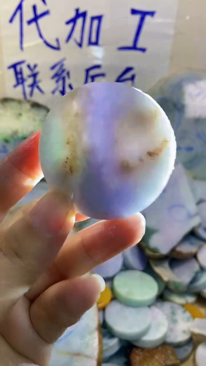 裸石翡翠纯天然A货翡翠138