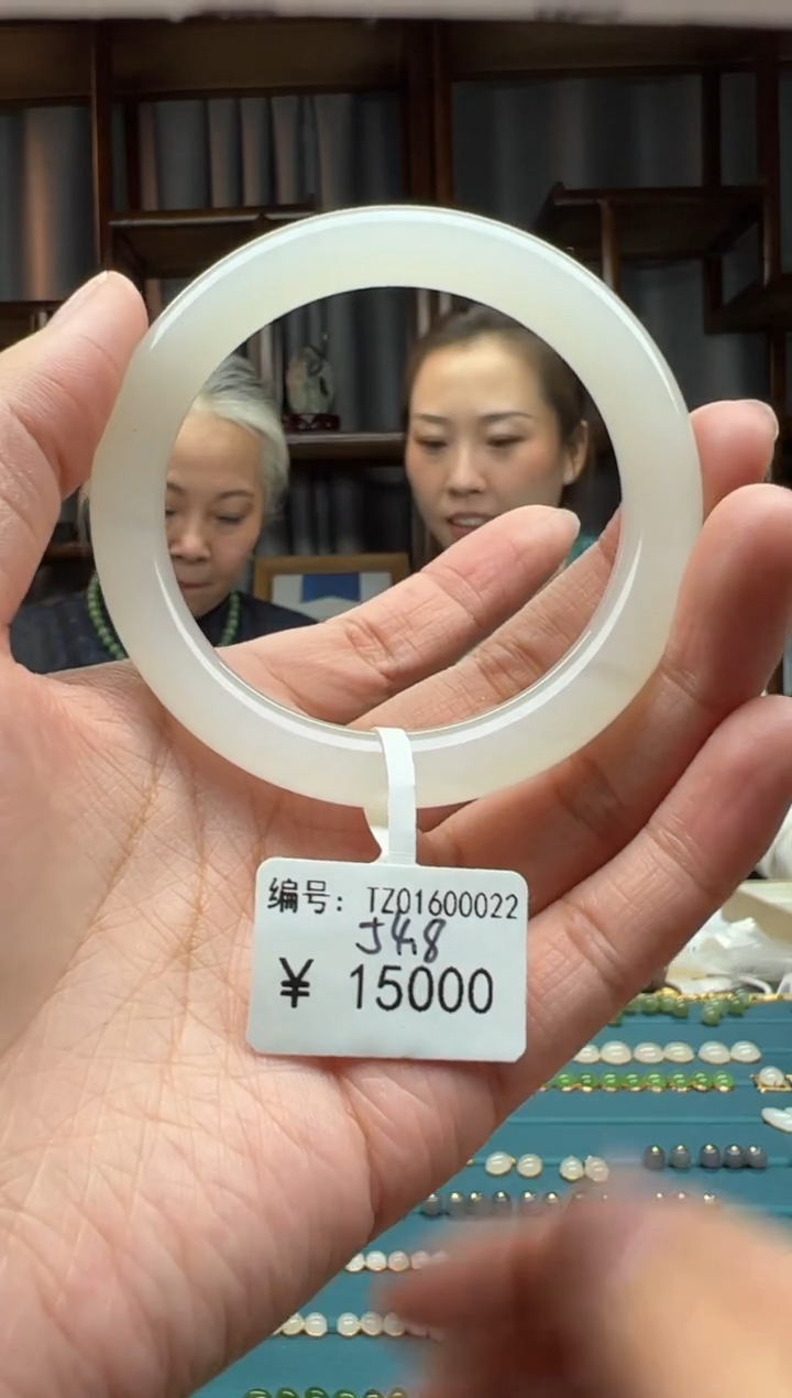 【闪购商品】和田玉颈饰未镶嵌手镯54.8