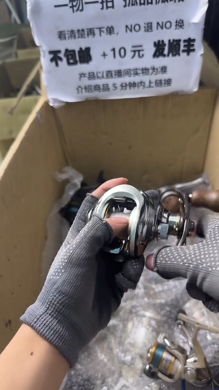 打*直播间讲解为准，看清楚再下单，如有拆卸不退不换！微瑕