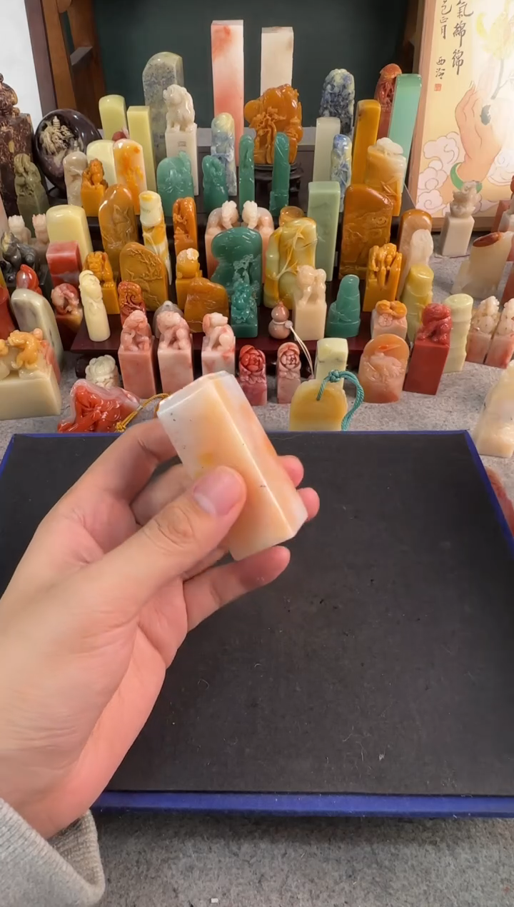 【闪购商品】青田石印石5414包四字