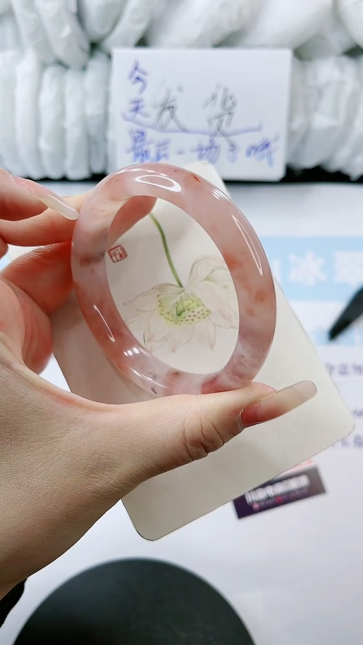 【闪购商品】石英质玉手镯未镶嵌多样性发货L313