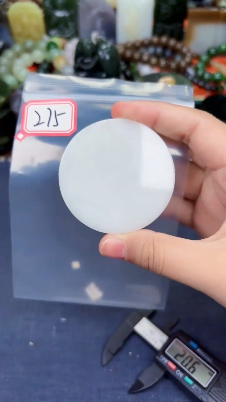 颈饰未镶嵌和田玉和田玉