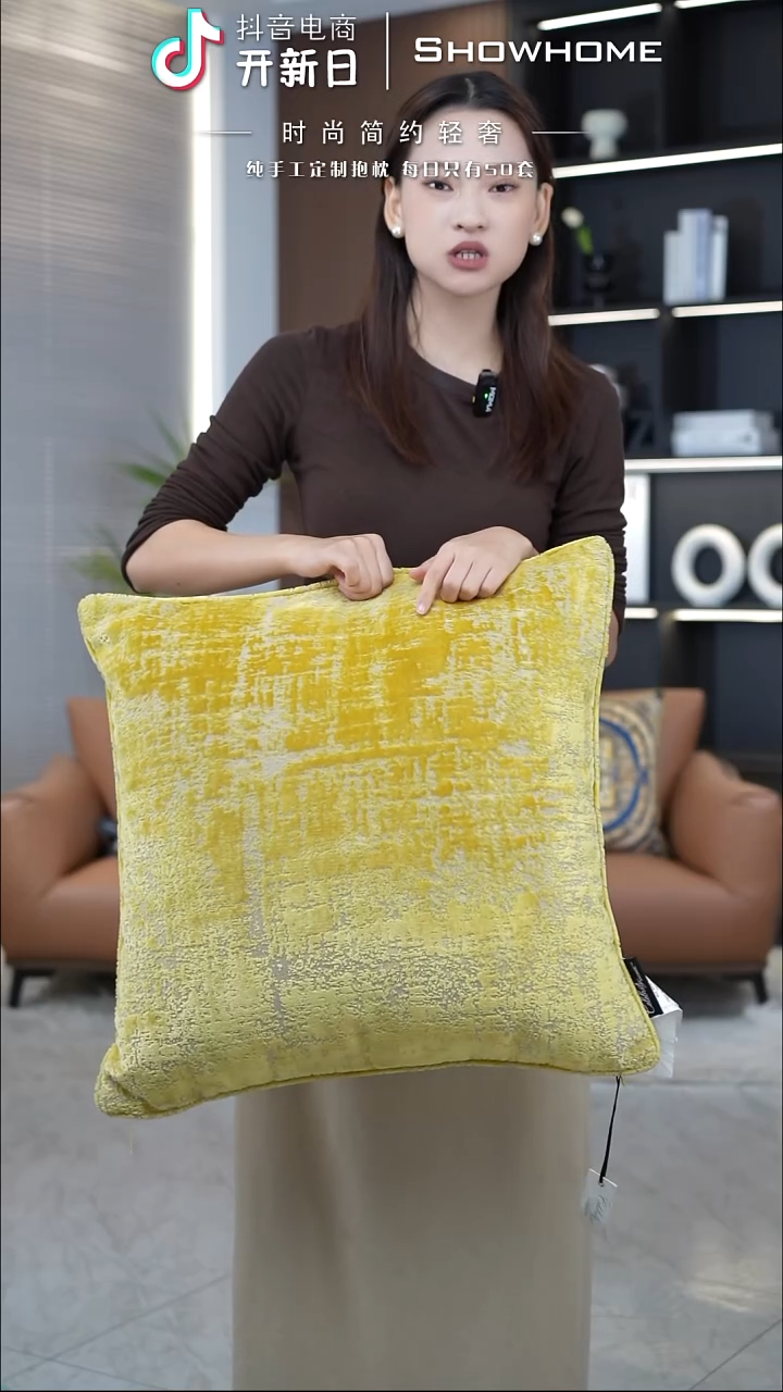 肌理绒金黄色55X55带芯