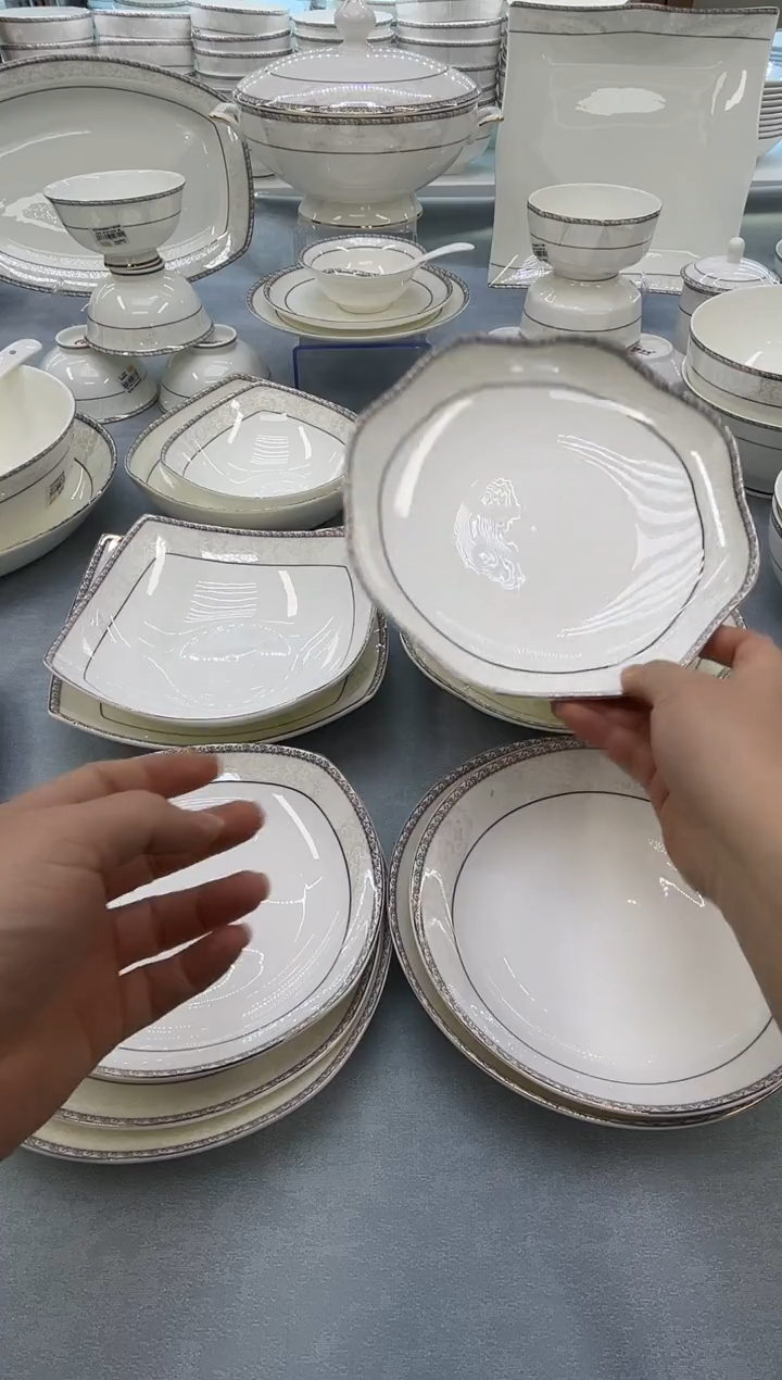 骨瓷玲珑8花8个    