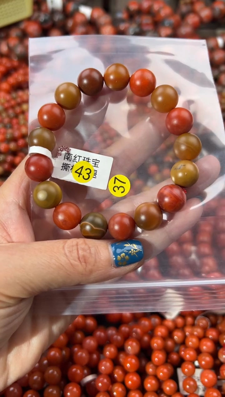 未镶嵌手串南红玛瑙晚*晴1