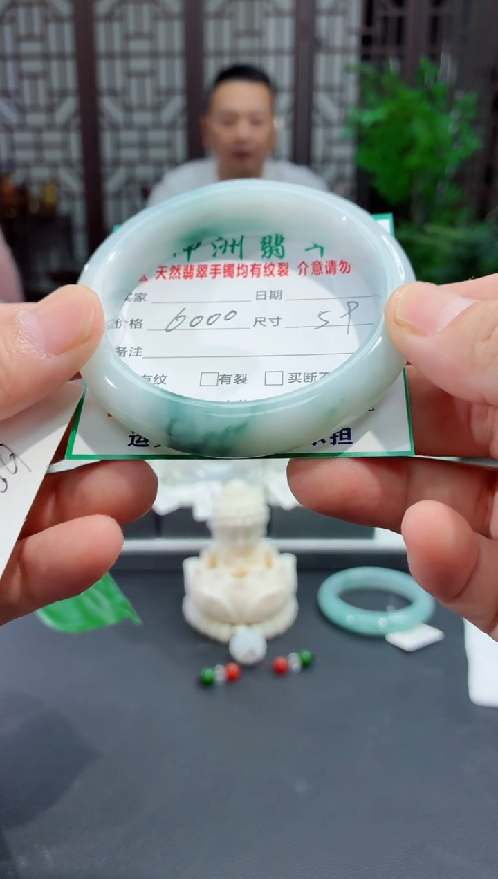 未镶嵌手镯翡翠缅甸翡翠手镯4