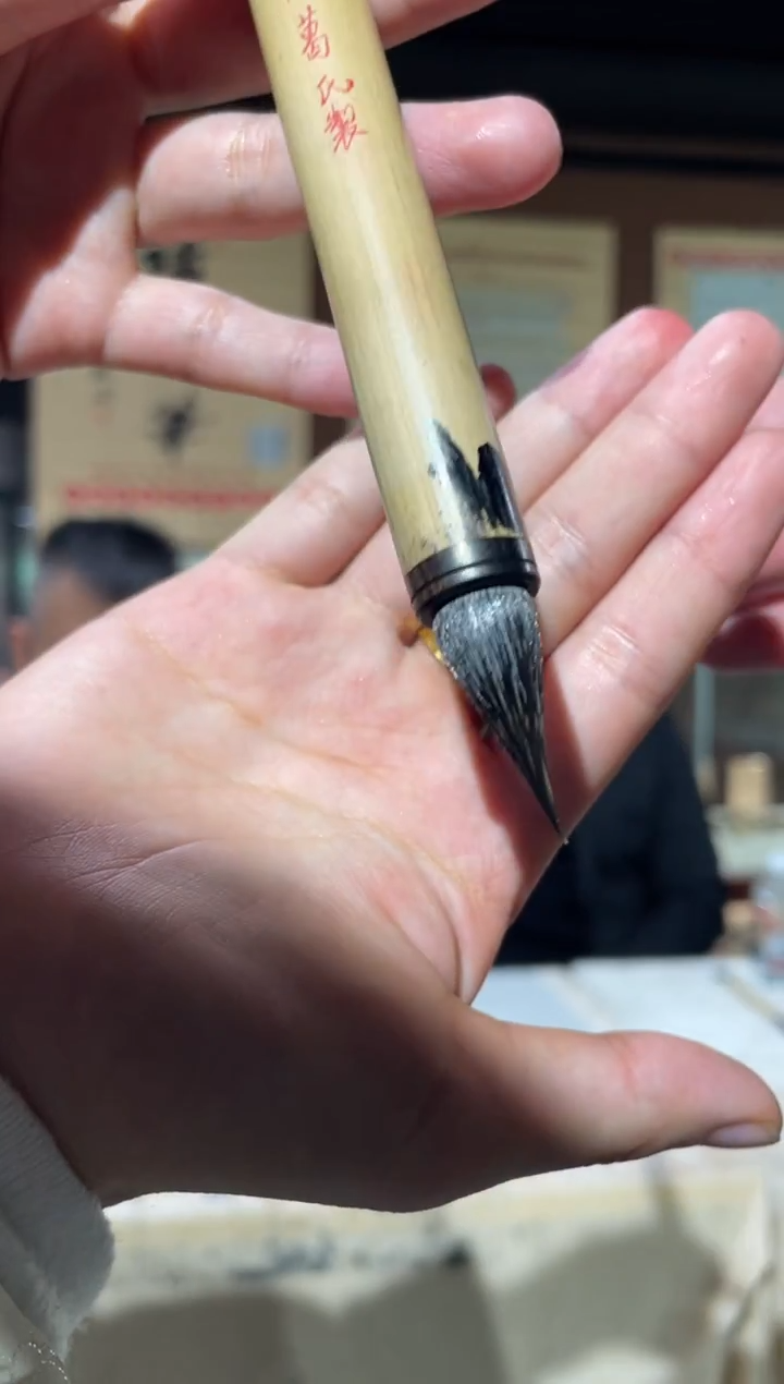 诸葛笔庄高货毛笔-2号