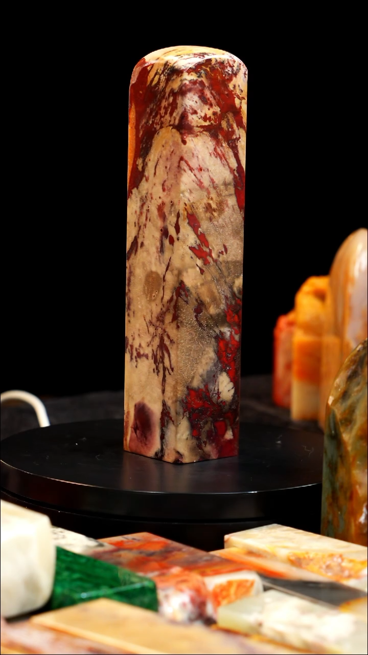 昌化石田黄红砂印章印章印章