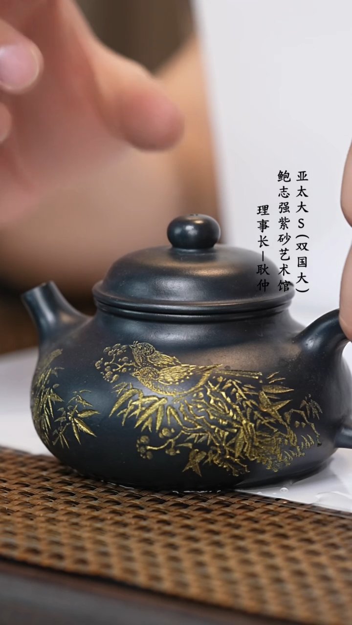 【闪购商品】紫砂茶壶兰色妖姬  容天