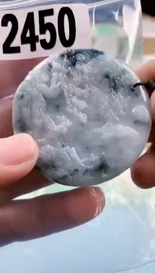 【闪购商品】翡翠挂件未镶嵌天然翡翠吊坠挂件