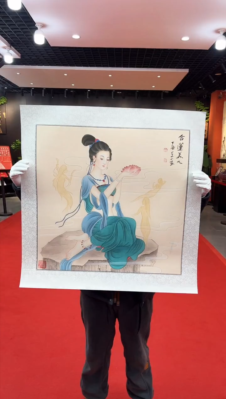 【闪购商品】国画道一老师亲笔绘画作品A46