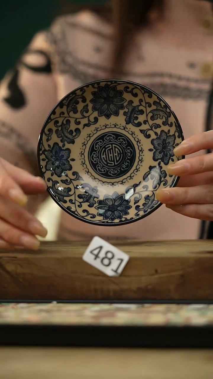 【闪购商品】瓷片！！不顾一切之落单福利！！
